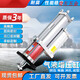标准 可调  气动增压缸  气液增压缸 增压气缸 气动压力缸 MPT63X5010L1T 密封加强