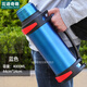 Großer Thermosbecher für Männerschriften Großer Thermosbecher Set Set extra großer Kapazität Thermoskapsel