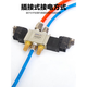 Válvula solenoide neumática de pasajeros 7V 110 120 130C-06 Válvula de control de inversión de cilindro 7V12006B0 7V100M8F