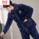 Cat Man (Miiow) Pyjamas für Männer dreischichtig eingedickte Korallenmerze Baumwolle warmer Flanell Winter Herbst und Winter Home Clothing Set C9921# Black Grey L [100-125jin [Jin gleich 0,5 kg]] Dreischichtig eingedickt