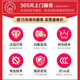 
Zhanxiang Intel Core I7/I9 32G D5 memory 4060 independent display sea view room assembly computer desktop host game e-sports live broadcast designer office complete set 2: I5-12400F/32G/1TB/8G independent display computer host + 27-inch monitor