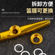 
LNGA LANDGRE Kazudi Metal Guitar Ukulele Accompaniment Unpopular Small Musical Instruments Simple Gold (Give a full set of gifts) Tooth Protective Glacier Silver (Give a good gift with lanyard)