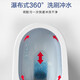 TOTOBUERG系列防冻裂家用马桶虹吸式大口径大冲力防堵防溅防臭无唇边坐便器 【热销TOP1】防溅防冻/无唇内壁 下单备注坑距250/300/350/ 400mm