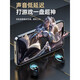 Suoying [2024 top version] Bluetooth headphones in-ear true wireless air high-sound quality binaural noise reduction sports game low latency music super long battery life suitable for Huawei and Apple LED three-screen digital display丨HIFI sound quality Apple Huawei Sony Oppo Redmi Vivo universal