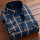
In autumn and winter high-end men's warm shirt plus velvet thickened long-sleeved shirt dad middle-aged men's clothing 1/2 pieces Z HB685+HB684 2 pieces L suitable for 100Jin [Jin equals 0.5 kg]-119Jin [Jin equals 0.5 kg]