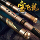 Baofeilong fishing rod carbon 28 adjust ultra-light hard table fishing rod crucian carp grass green lightweight integrated large object fishing hand rod General Chi Ce 3.9 meters + original rod stop