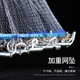 Baijie (BJ) hand-thrown fishing net, Frisbee, American-style monofilament line with steel drop net, hand-thrown net diameter 5.4 meters, height 2.7 meters