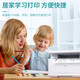 得力（deli）家用办公黑白激光打印机M2000W一体机打印复印扫描三合一多功能打印机家庭作业试卷远程打印云打印 打印复印扫描 自动双面 M2020DW