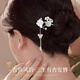 Chinese gold Sansheng with apricot tassel hairpin for women, ancient style silver hairpin headdress, birthday gift for girlfriend and wife, wedding anniversary, Sansheng with apricot hairpin - white gold/Hetian jade