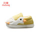 Shepherd children's cotton slippers for women in winter plus velvet cartoon duck indoor shoes for boys and girls warm cotton shoes Custard Duck 150
