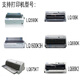 定做 针式打印机针头 适用 EPSON2F LQ1600K3H打印头LQ590K打印头690K