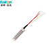 Bakon White Light Chauffage de chauffage Core BK881, BK880 Air Gun Heating Core BK853S