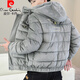 Pierre Cardin winter gold velvet cotton coat men's trendy Korean style casual thickened warm cotton coat youth hooded cold weather jacket Khaki M 90-105Jin Jin equals 0.5 kg
