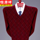 Hengyuanxiang Hühnchen Herzkragen Pullover Männer mittleren Alters und ältere Plaid-Diamant V-Ausschnitt Strickjacke mit großer Größe Lose Daddy Anzug Herrenkleidung Grau 6629 XL 180/92A155-170jin [Jin gleich 0,5 kg]