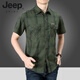 JEEP SPIRIT夏季短袖衬衫男纯棉宽松大码装格子双口袋工装上衣SPIRIT 5009-卡其 5XL
