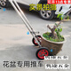 OLOEY flower pot handling artifact mobile cart size cart potted green plant gardening tray dragon cylinder garden tool cart high flower pot handling cart - fork adjustable