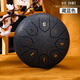 
Maureen Ethereal Drum 6/10/12/14 Inch Forget-Wuyou Drum Steel Tongue Drum 8/11/13/15 Tone hollow drummer disc percussion instrument 6 inch-8 tone-gold-ice cream