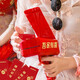 Le jeu de mariage d'Aoyan Lai, les farces, bloquant la porte et le marié prenant des photos et prenant des mariées en train de faire des farces de purge. Ma famille a un pistolet qui se transforme de l'argent (100 feuilles)