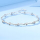 Farcoko brand pt950 platinum bracelet for women, fashionable star bracelet for girlfriend, wife, birthday and Valentine's Day gift. PT950 platinum star bracelet, free engraving, exquisite packaging