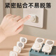 Kinderbaby Socket Anti-Children Electric Shock Plug Safety Plug Anti-Baby-Steckerschutzabdeckung der Stromversorgungsabdeckung [12 Packungen Drei-Loch-Doppelführer und halb]