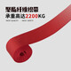 Golmud Halbkörper National Standard Sieb Pole Safety Belt Elektriker Kletterstange Hochhöhe Bauarbeiten Sicherheitsgürtel Sicherheitsseil GM3519 Einer kleiner Haken 1,8 Meter