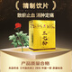 QINGREN YUNNAN Wenshan Panax Notoginseng Powder 60g (3G/Bolsa X 20 bolsas) Stasas de sangre dispersantes de polvo fino envasado independientemente para dejar de sangrar y vomitar heces de sangre y reducir la hinchazón y dolor en polvo Tianqi 3 cajas