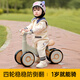 McGonagall Kinderbalance Autospielzeug Jungen und Mädchen 1-3 Jahre alt Baby Kein Pedal Sliding Scooter Allrad-Schiebetwagen Grüne Kaffee Farbe [Musik + Licht + Stummes Rad] 1-2-3 Jahre altes Kindertages Geschenk