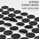 铆鸿环美贴三合一偏心轮贴盖家具自粘封口贴防尘贴遮丑盖螺丝孔贴 色卡1.2.3.4.5册=5本=1050个色