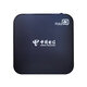 中国电信网络机顶盒智能无线移动投屏电视盒子4K三网通5GWIFI 电信通(红外遥控版) 标配