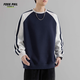 Foss Phil撞色卫衣男秋冬季休闲潮牌宽松圆领美式T恤打底衣8891藏青色XL