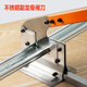 RSRDDY customized light steel keel gate knife, shear blade, woodworking cutting tool, auxiliary partition ceiling 0, upgraded stainless steel auxiliary keel gate, suitable for 48-50