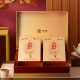 海堤（SEA DYKE）岩茶 肉桂茶乌龙茶礼盒装茶叶礼盒送长辈茶叶送礼 AT676肉桂礼盒200g