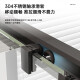 箭牌（ARROW）淋浴房隔断干湿分离玻璃隔断浴房定制黑色一字型简易不锈钢沐浴房 [雅黑] 1.8-1.89m 不锈钢【2694】