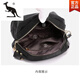 Coole Känguru 2025 Neue Single-Shoulder-kleine Tasche für Frauen Summer Crossbody Bod