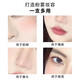Zero One Linglu Site Web officiel phare 0106 Lip Mud Lip Gloss Lipstick Matte Peach sans sécher Pure Désir Étudiant # 682 Half Love Words Lip Mud 3G