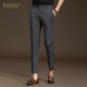 POWO Korean style slim fit petite trousers men's business casual trousers medium gray versatile suit trousers slightly elastic autumn and winter nine-point pants medium gray (autumn and winter nine-point pants) 32 yards (suitable for 135-145 Jin Jin equals 0.5 kg)