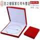 08ZZH pearl necklace box pearl box storage box gift box packaging box can LOGO 12593 (13 models) blue PU pattern double-open pearl