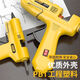 Deli hot melt glue gun handmade children's handmade glue gun electric hot melt glue gun household kindergarten hot melt glue stick Bumblebee 20W glue gun + 10 glue sticks