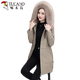 Woodpecker 2024 New Haining Leather Down Jacket Women's Genuine Leather Mid-Length Sheepskin Fur Jacket Plus Velvet Thickening Purple Gray XL Recommended 115-130 Jin Jin equals 0.5 kg