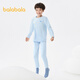 Balabala children's autumn clothes and long pants set spring boys' underwear skin-friendly bottoming pajamas pure cotton comfortable 209925169101