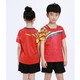 New Children's Badminton Uniformanzüge für Männer und Frauen Grund- und Sekundarschüler Trainingwettbewerbe Bingbing Uniformen Gesprächte gedruckte Kinderuniformen für Uniformen von Teenagern und Kindervolleyballuniformen, die schnell atmungsaktivtrocknen und schweißtreibende 3879b Mädchen rotes Kurzrock 2xl