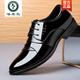 Woodpecker Leather Shoes Men's Business Formal British Casual Glossy Patent Leather Shoes Youth Work Large Size Trendy Leather Shoes 2116 Black 41