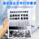 
Ink-in suitable for HP LaserJet M1319f printer cartridge HPm1319f MFP cartridge toner cartridge CB536A drum toner 1319