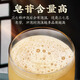 Yangqingtang Authentic Yunnan Wenshan Sanqi Pulver Geschenkbox rein 37 Pulver Mid-Autumn Festival Geschenk 500G für Eltern, Älteste und Führer