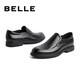 Belle Comfortable Genuine Leather Dress Shoes Men's New Black Round Toe Business Leather Shoes B3GK7CM1 Black 39 (245mm)