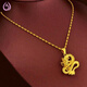 Feixiangge 999 gold necklace pendant for men and women bag 18k gold dragon head Pixiu pendant new gift Guanyin + necklace