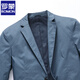 ROMON high-end casual suit men's spring, autumn and winter new style business suit jacket for young and middle-aged people, slim fit peacock blue L 175/92A