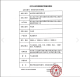 医院同款婴儿床妇产科换尿布月子护栏睡岁床车拼接睡觉抚触台车0 新款圆盆款白色(单面轮) (送床垫蚊帐) 其他 x 支架结构 x 整装