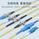 SK-LINK 电信级FC-FC耦合器 FC接口方形法兰盘光纤跳线接头适配器延长对接头转接器 SK-OHQ-FCFC