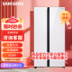 
Samsung (SAMSUNG) 655 liter air-cooled frost-free smart frequency converter original Samsung compressor double-door glass panel refrigerator RS62R50371L/SC